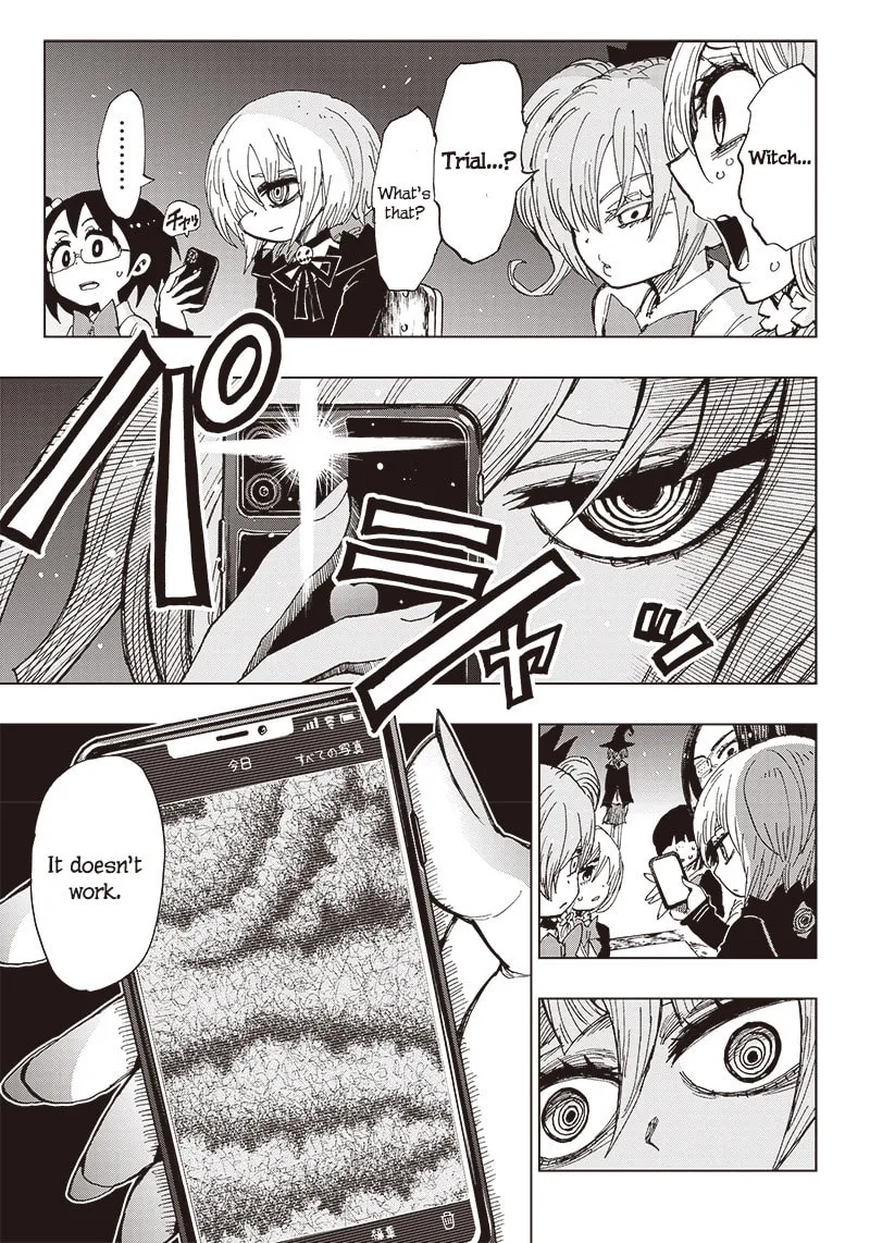 Read mage game chapter 1 image 13 on Lezhin