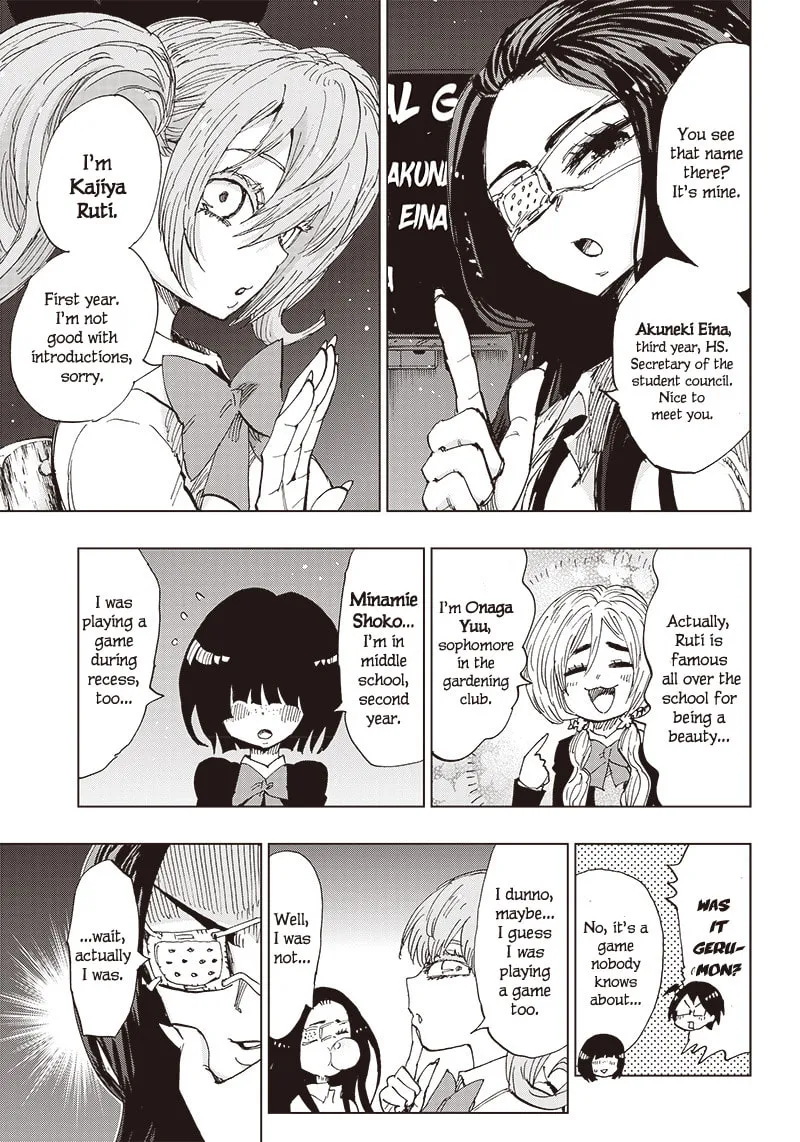 Read mage game chapter 1 image 15 on Lezhin