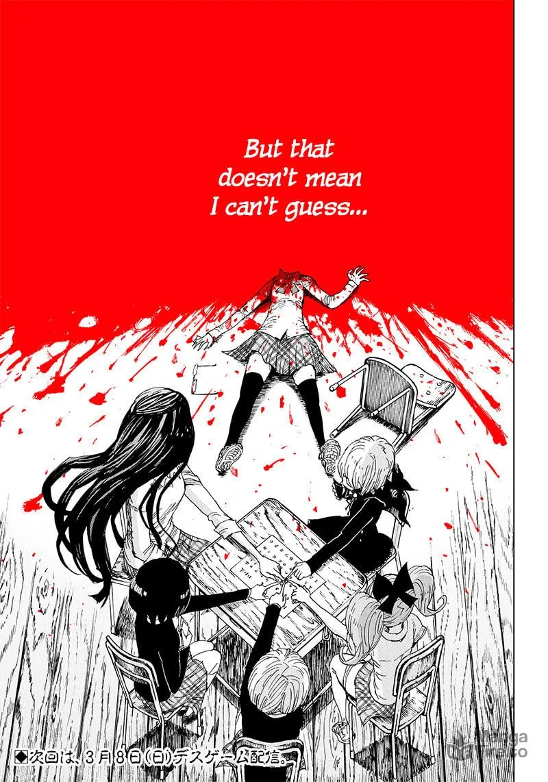 Read mage game chapter 1 image 44 on Lezhin