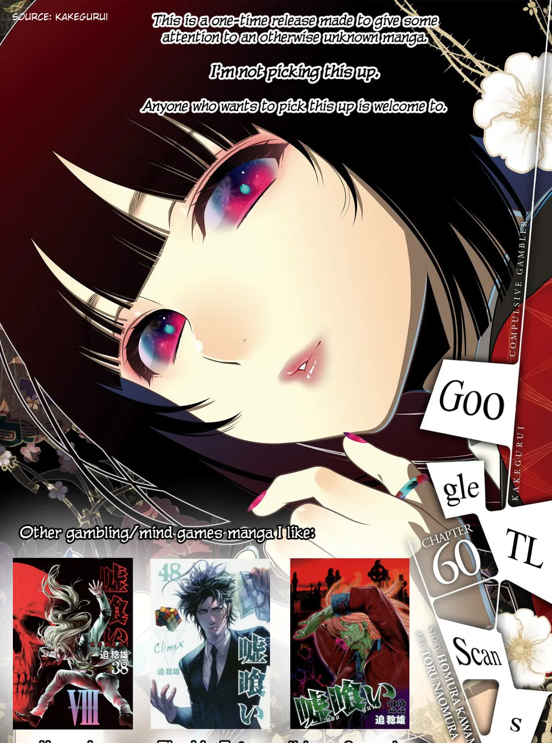 Read mage game chapter 1 image 45 on Lezhin
