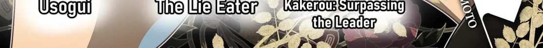 Read mage game chapter 1 image 46 on Lezhin