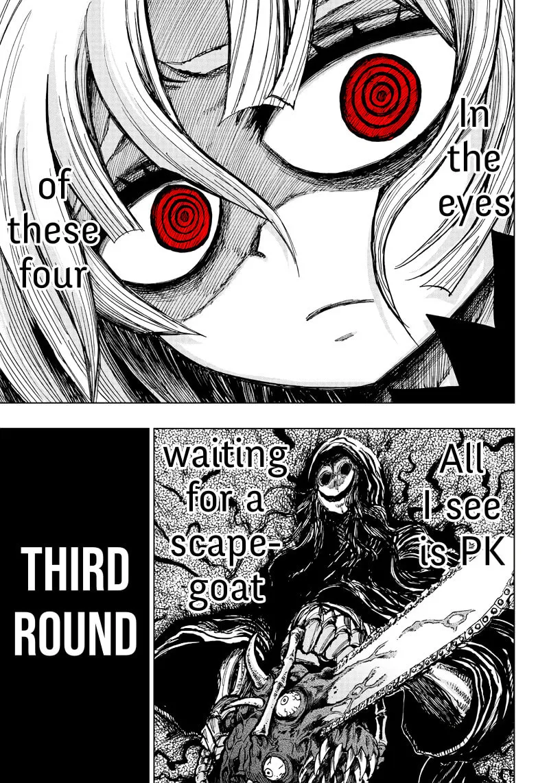 Read mage game chapter 2 image 15 on Lezhin
