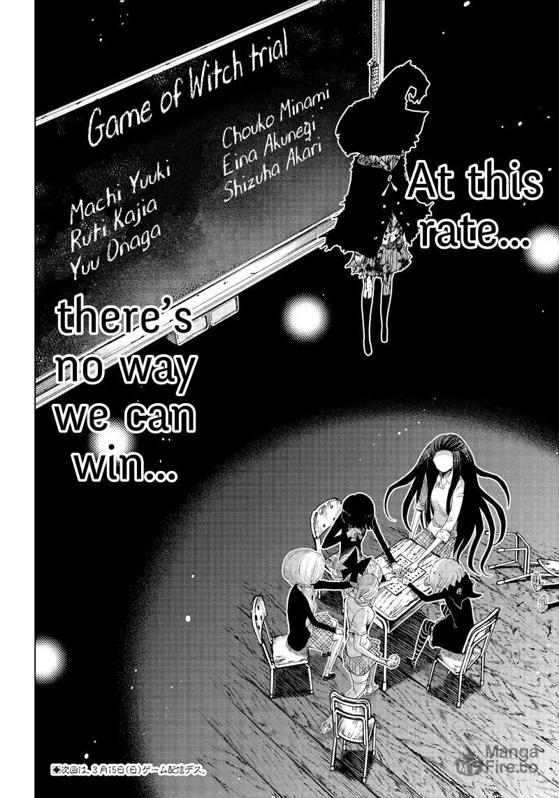 Read mage game chapter 2 image 41 on Lezhin
