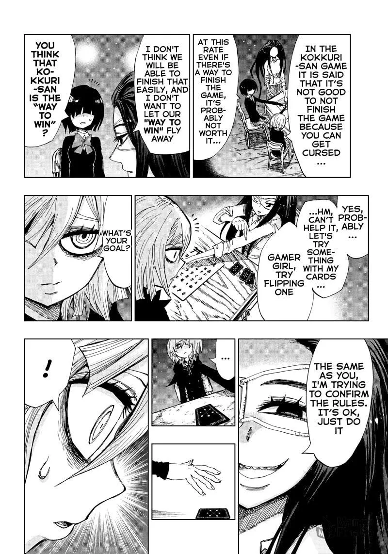 Read mage game chapter 2 image 8 on Lezhin