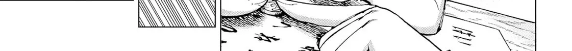 mage game Chapter 3 page 2 - 