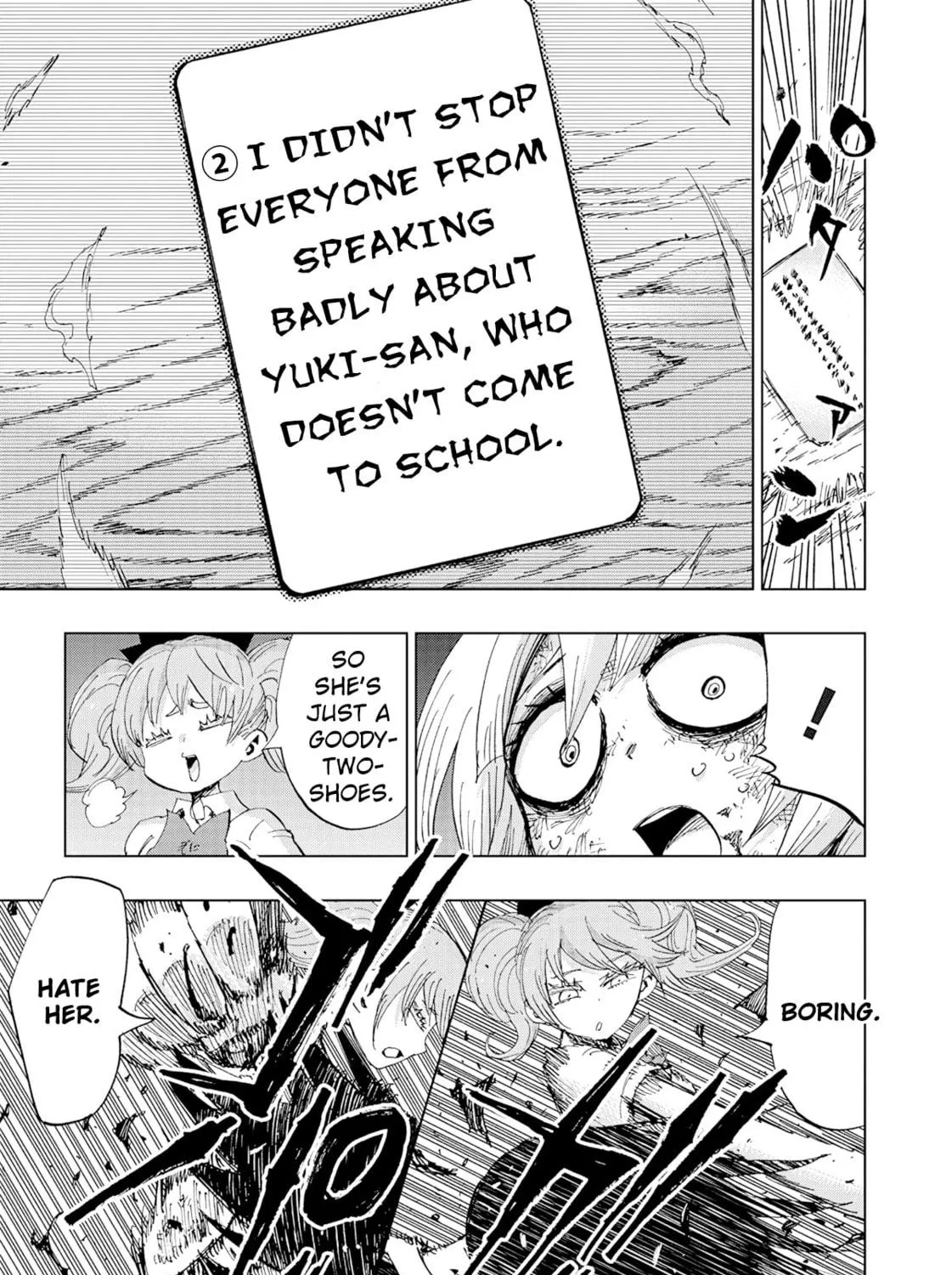 mage game Chapter 3 page 5 - 