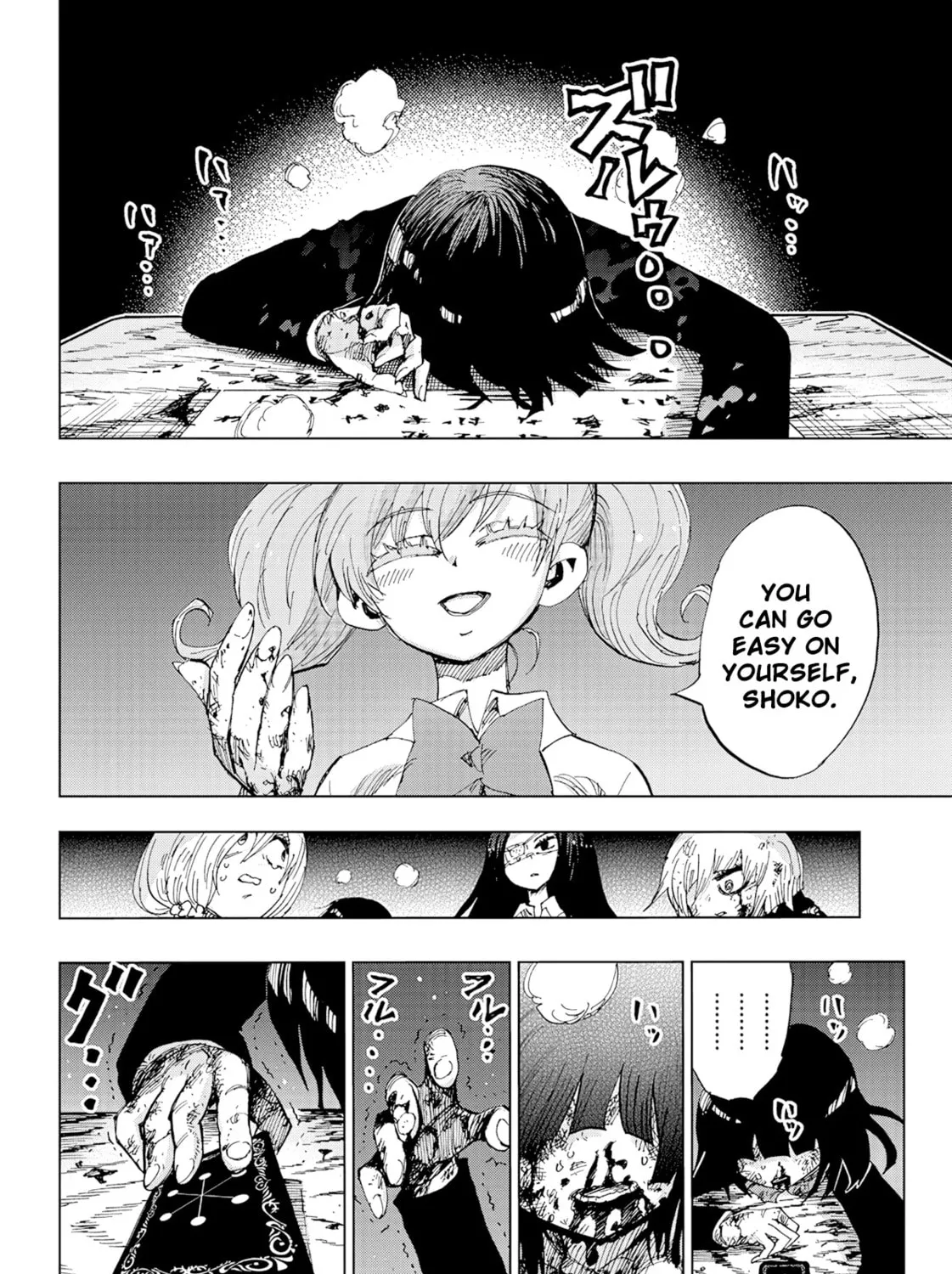 mage game Chapter 3 page 7 - 