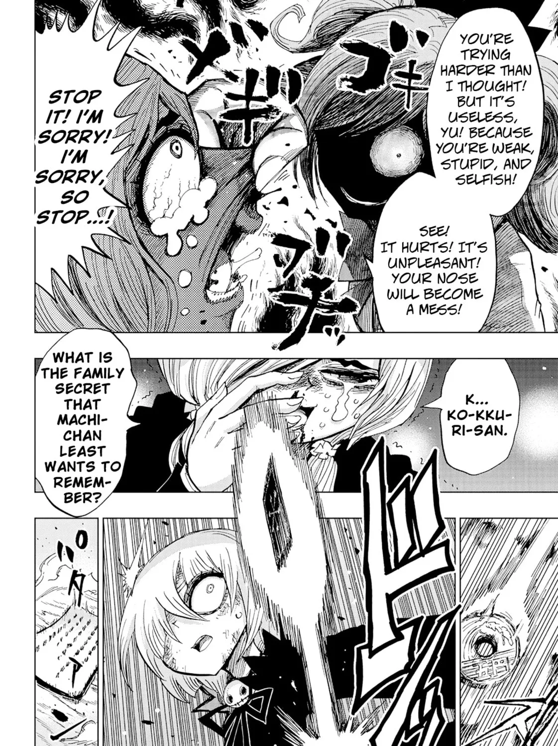 mage game Chapter 3 page 67 - 