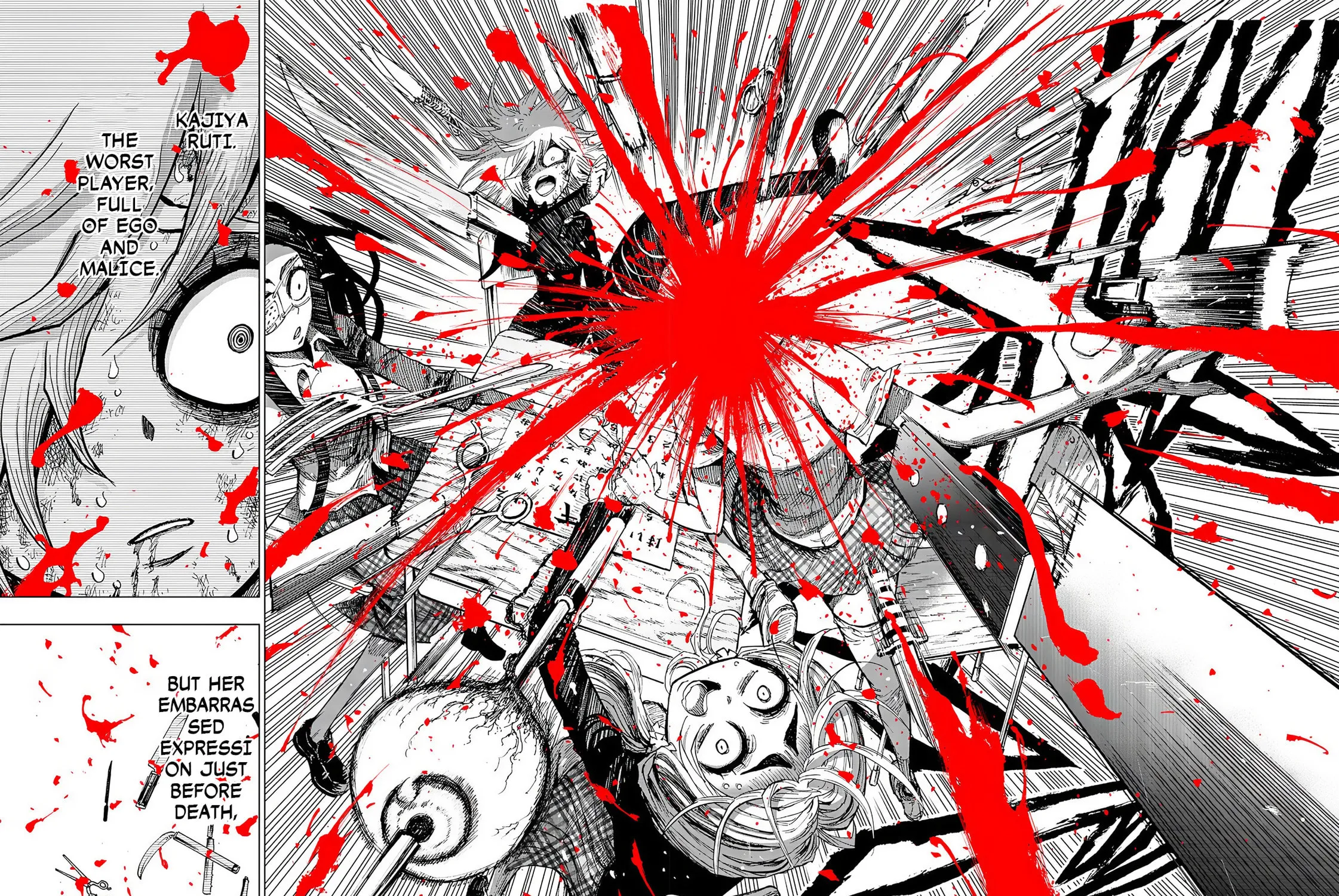 mage game Chapter 3 page 89 - 