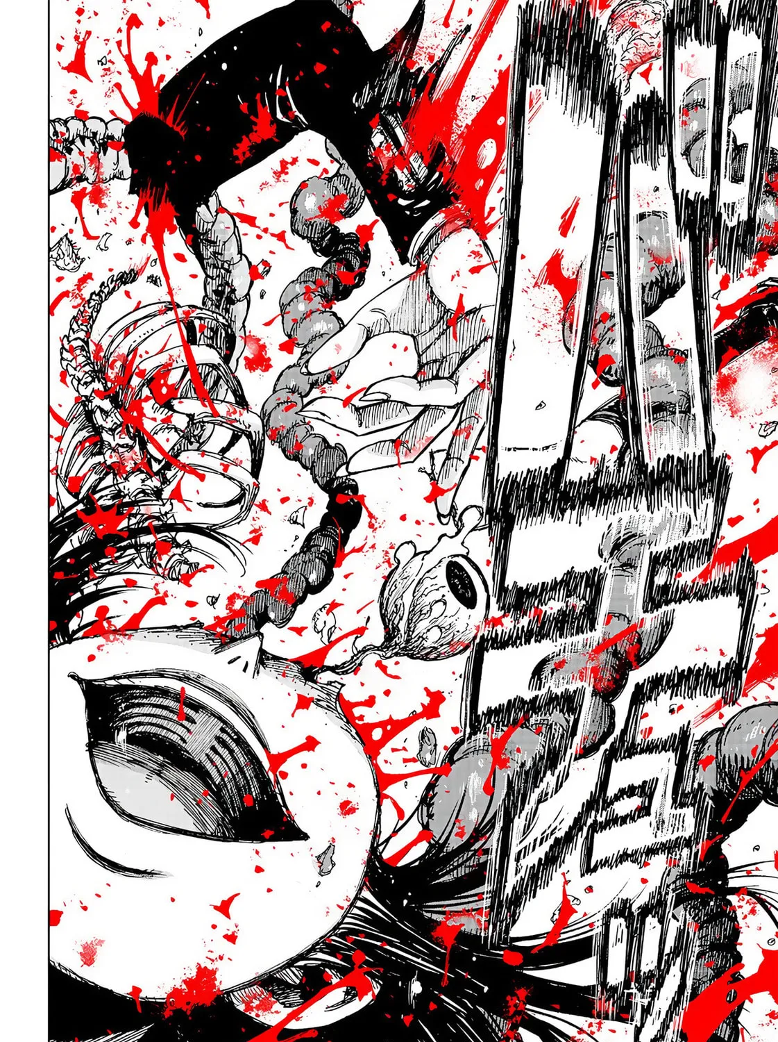 mage game Chapter 4 page 105 - 