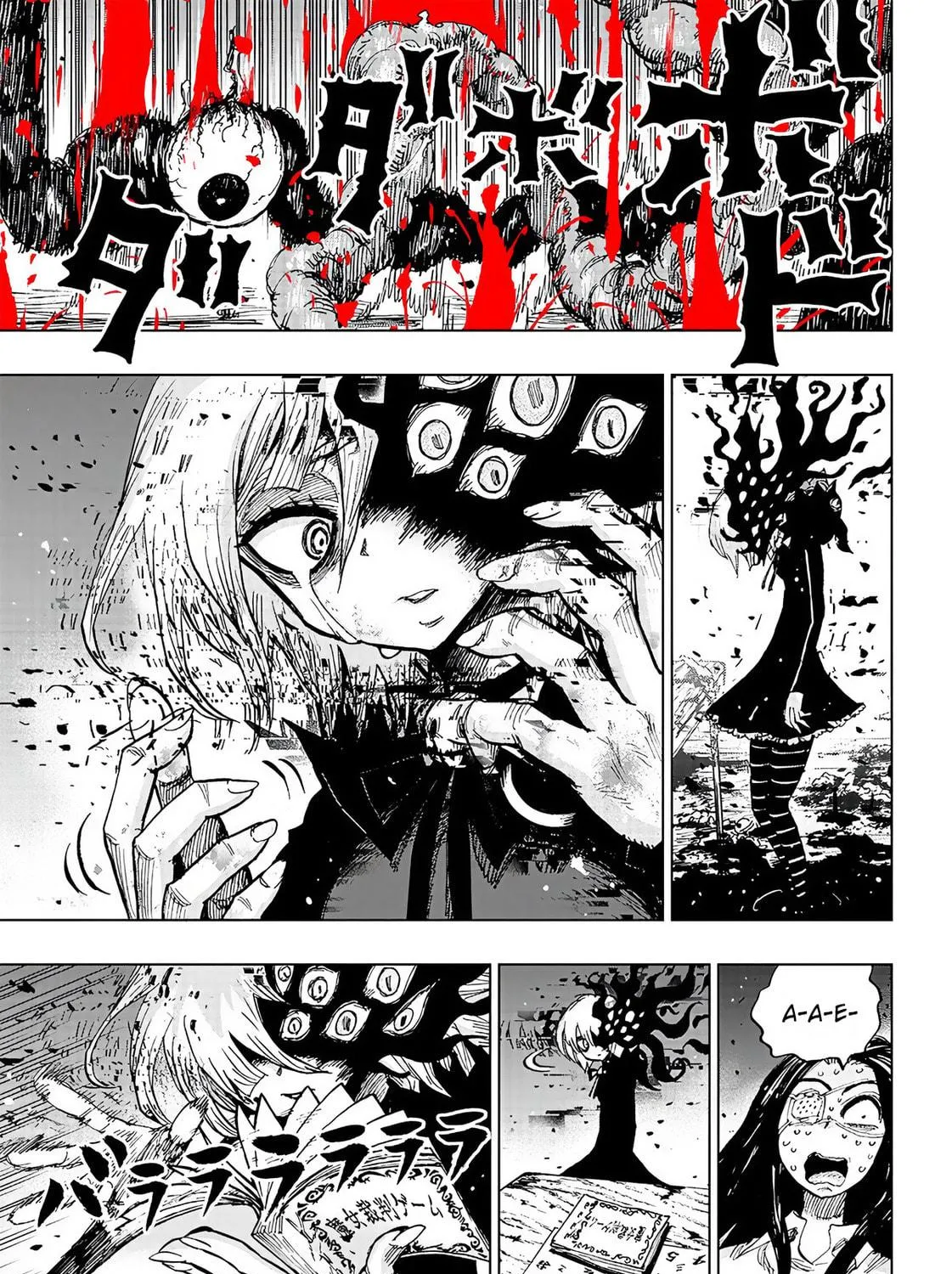 mage game Chapter 4 page 107 - 