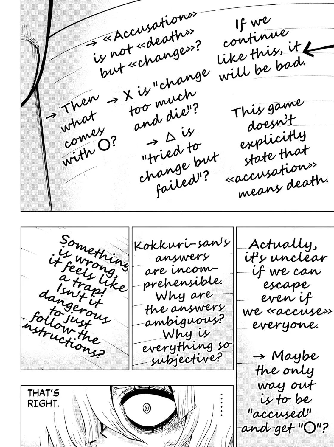mage game Chapter 4 page 27 - 