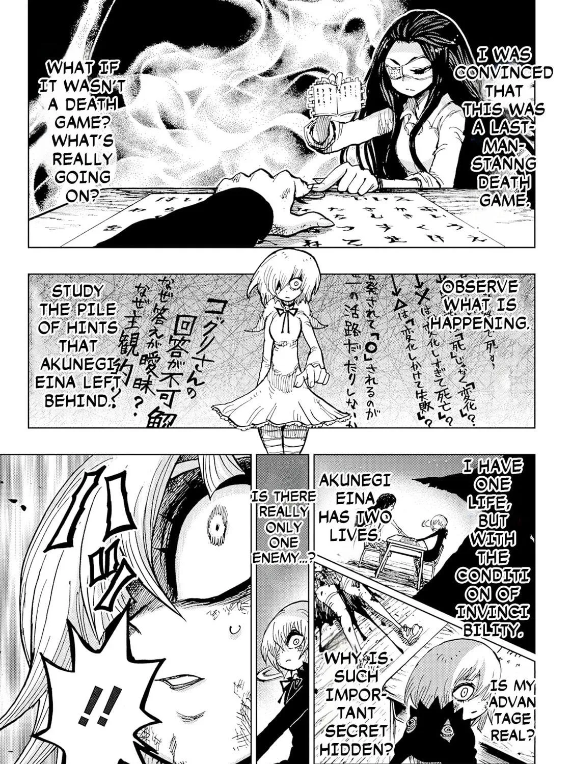 mage game Chapter 4 page 29 - 