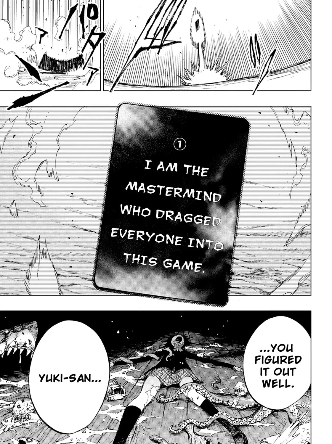 mage game Chapter 4 page 37 - 