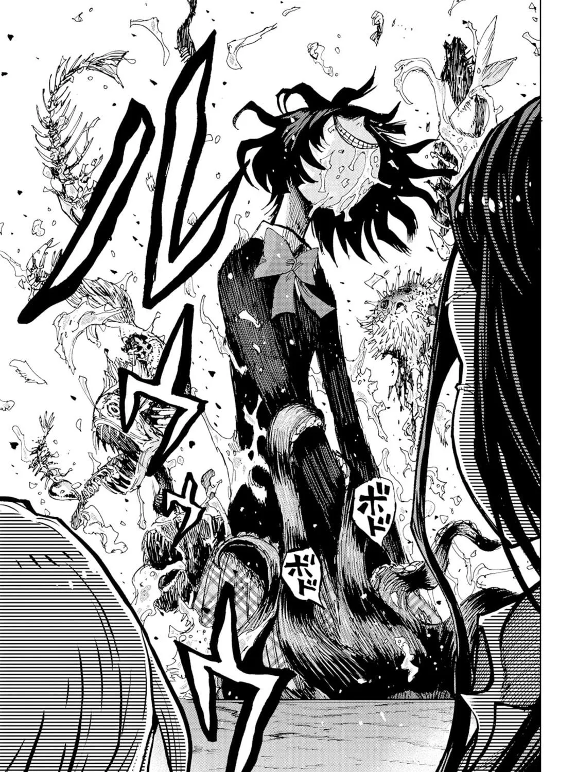mage game Chapter 4 page 41 - 
