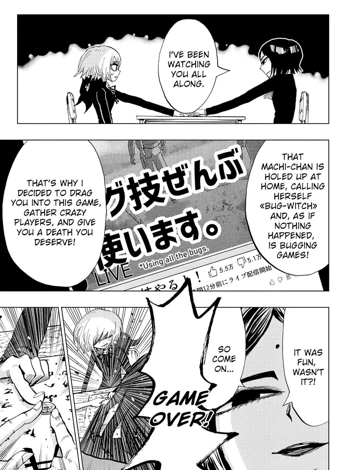 mage game Chapter 4 page 77 - 