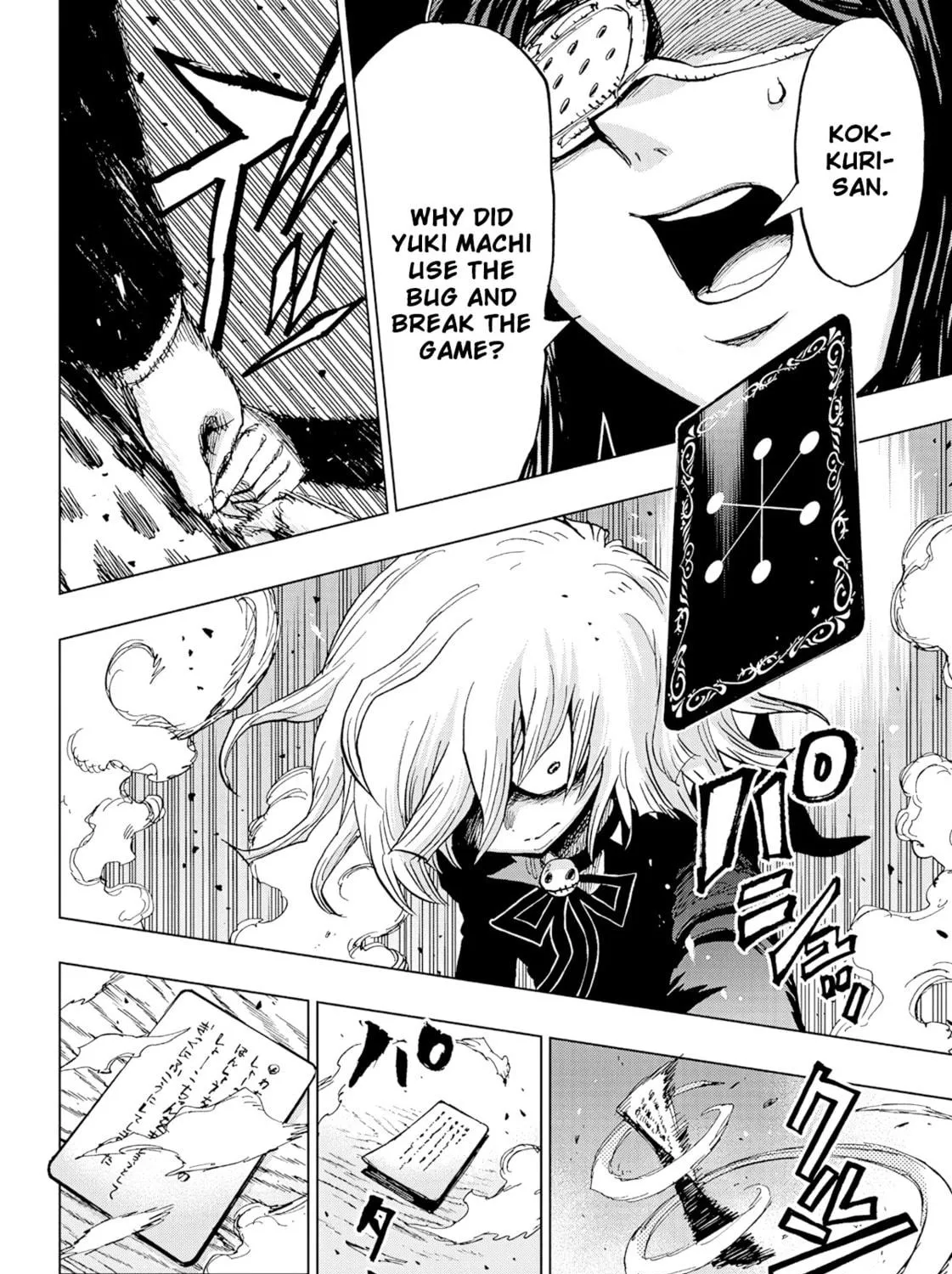 mage game Chapter 4 page 83 - 
