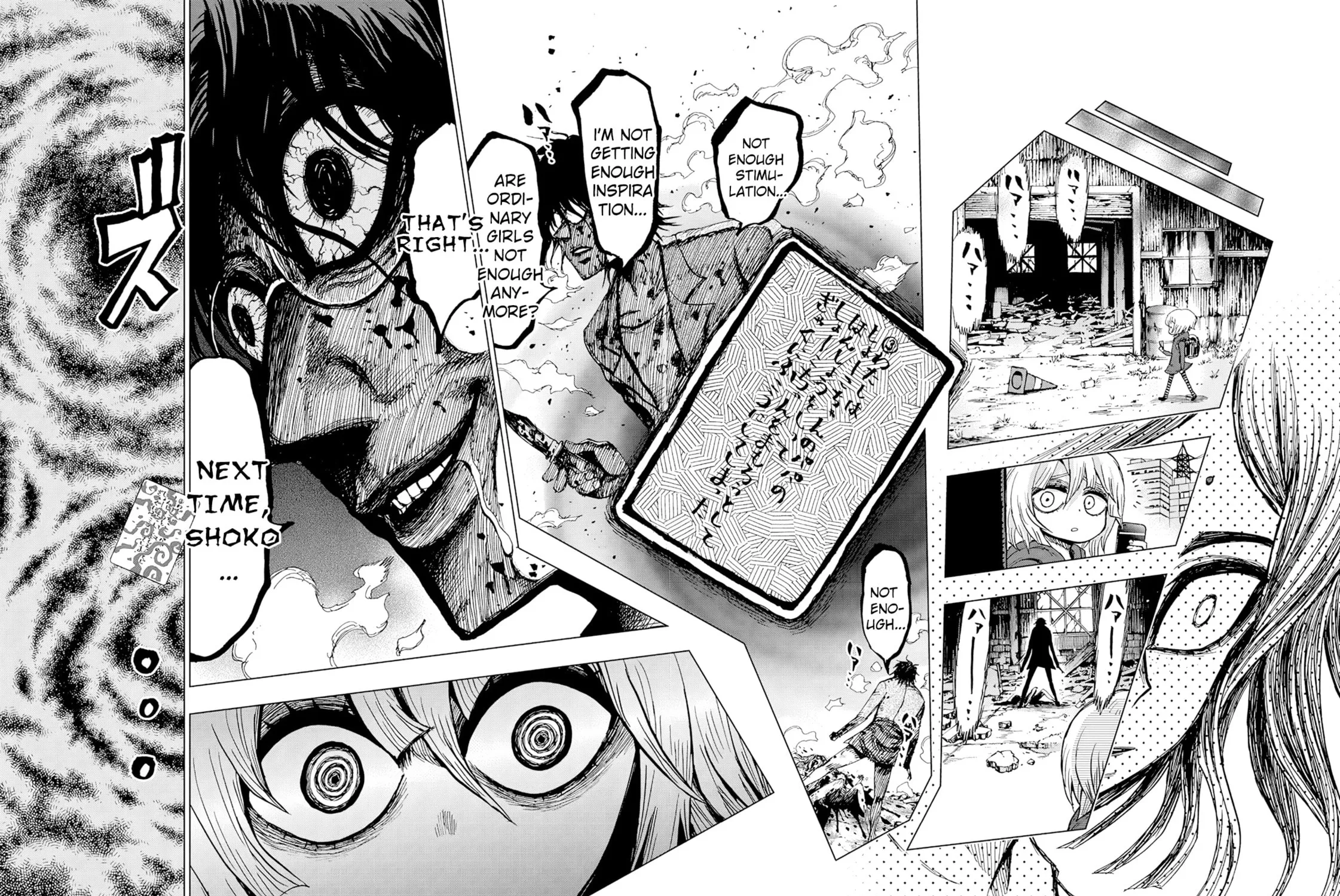 mage game Chapter 4 page 87 - 