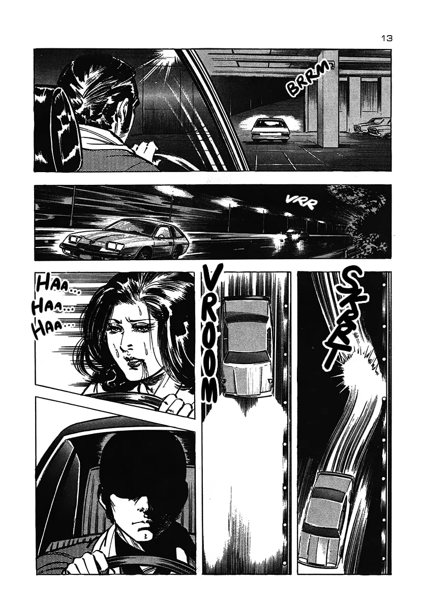 Maggy's Inu Chapter 1 page 11 - 
