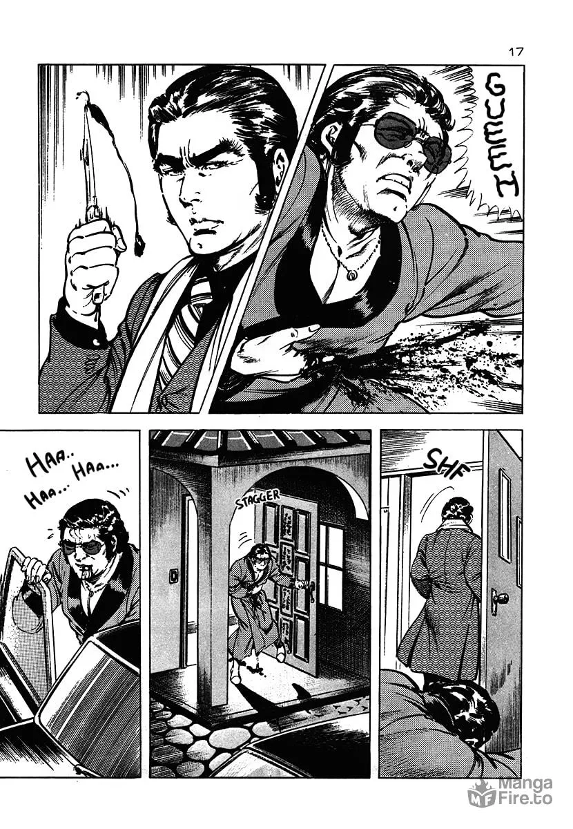 Maggy's Inu Chapter 1 page 15 - 