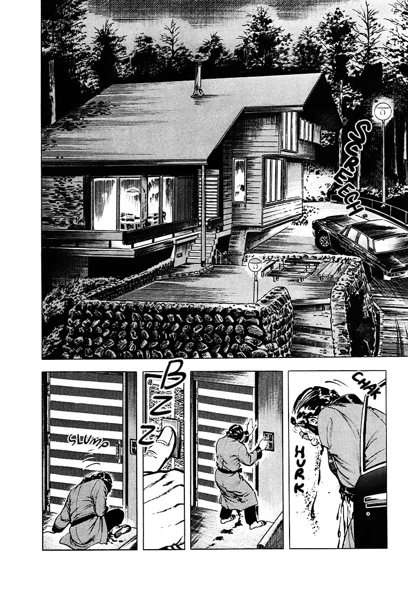 Maggy's Inu Chapter 1 page 17 - 