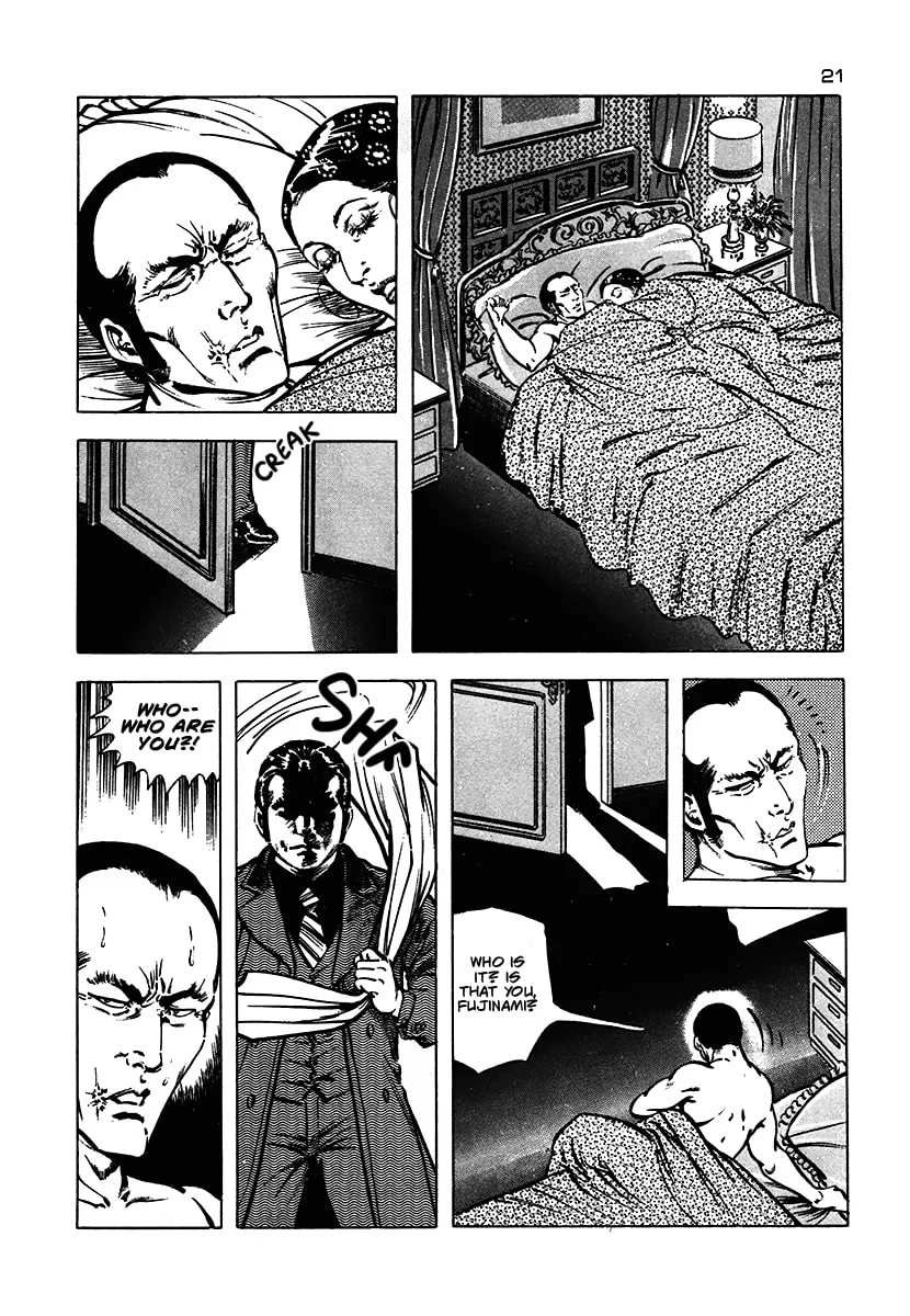 Maggy's Inu Chapter 1 page 19 - 