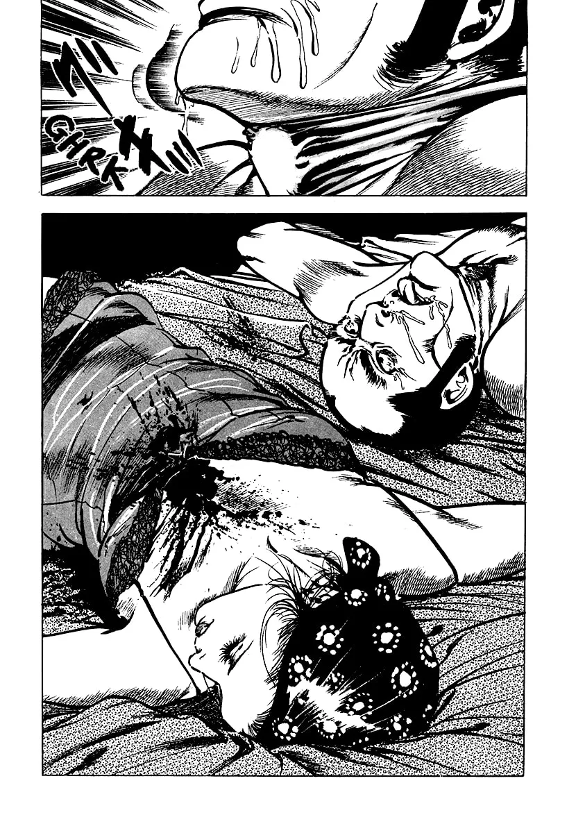 Maggy's Inu Chapter 1 page 22 - 
