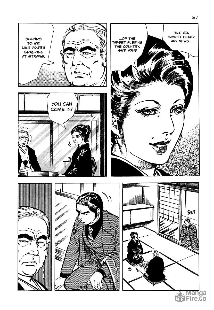 Maggy's Inu Chapter 1 page 25 - 