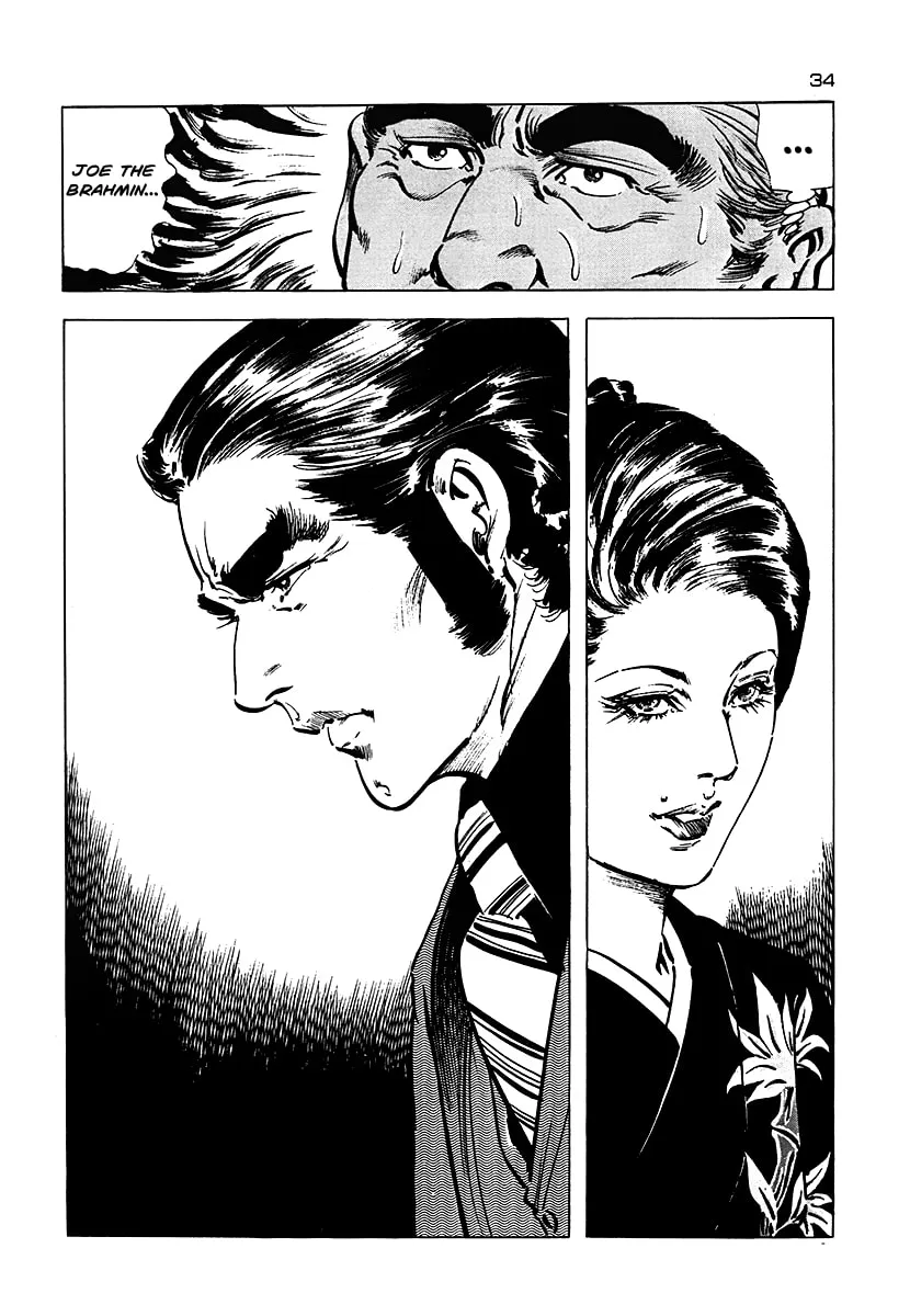 Maggy's Inu Chapter 1 page 32 - 
