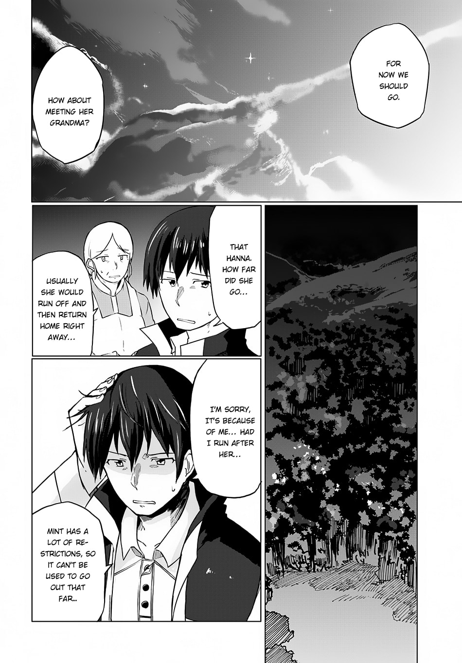 Read Magi Craft Meister chapter 0.1 image 17 on Lezhin