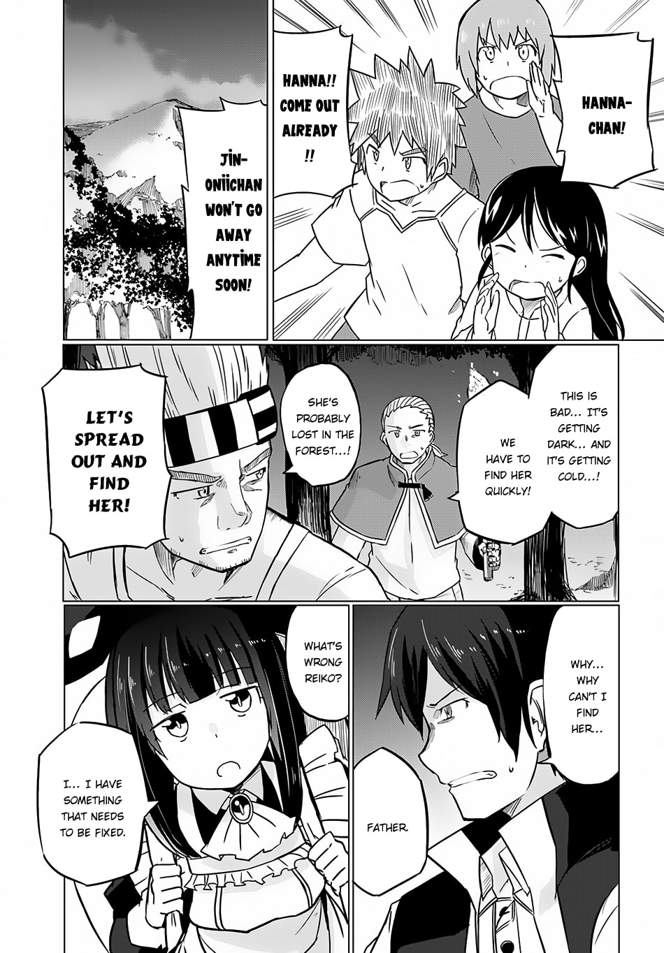 Read Magi Craft Meister chapter 0.1 image 18 on Lezhin