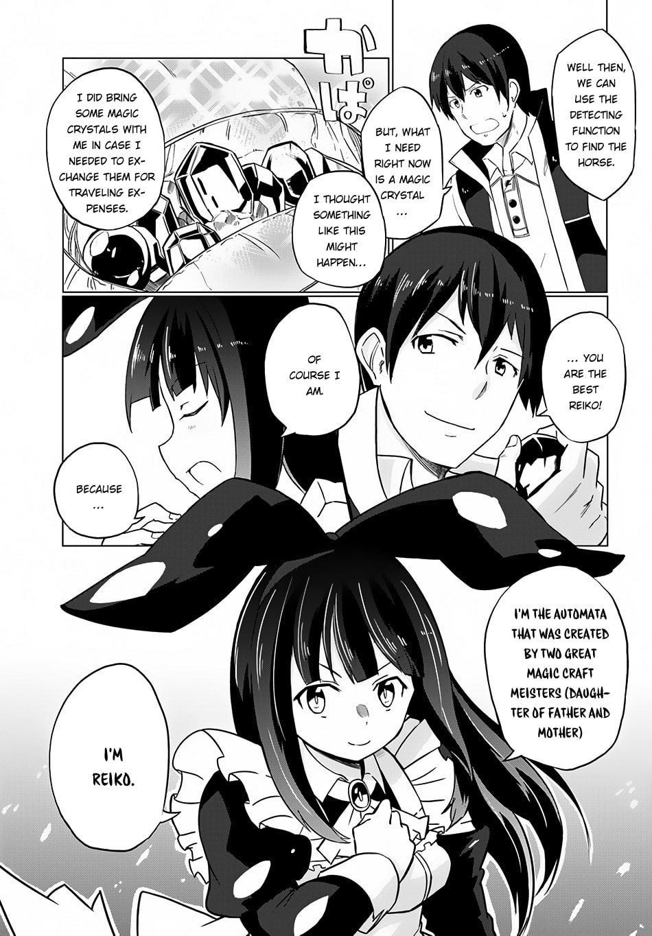 Read Magi Craft Meister chapter 0.1 image 20 on Lezhin