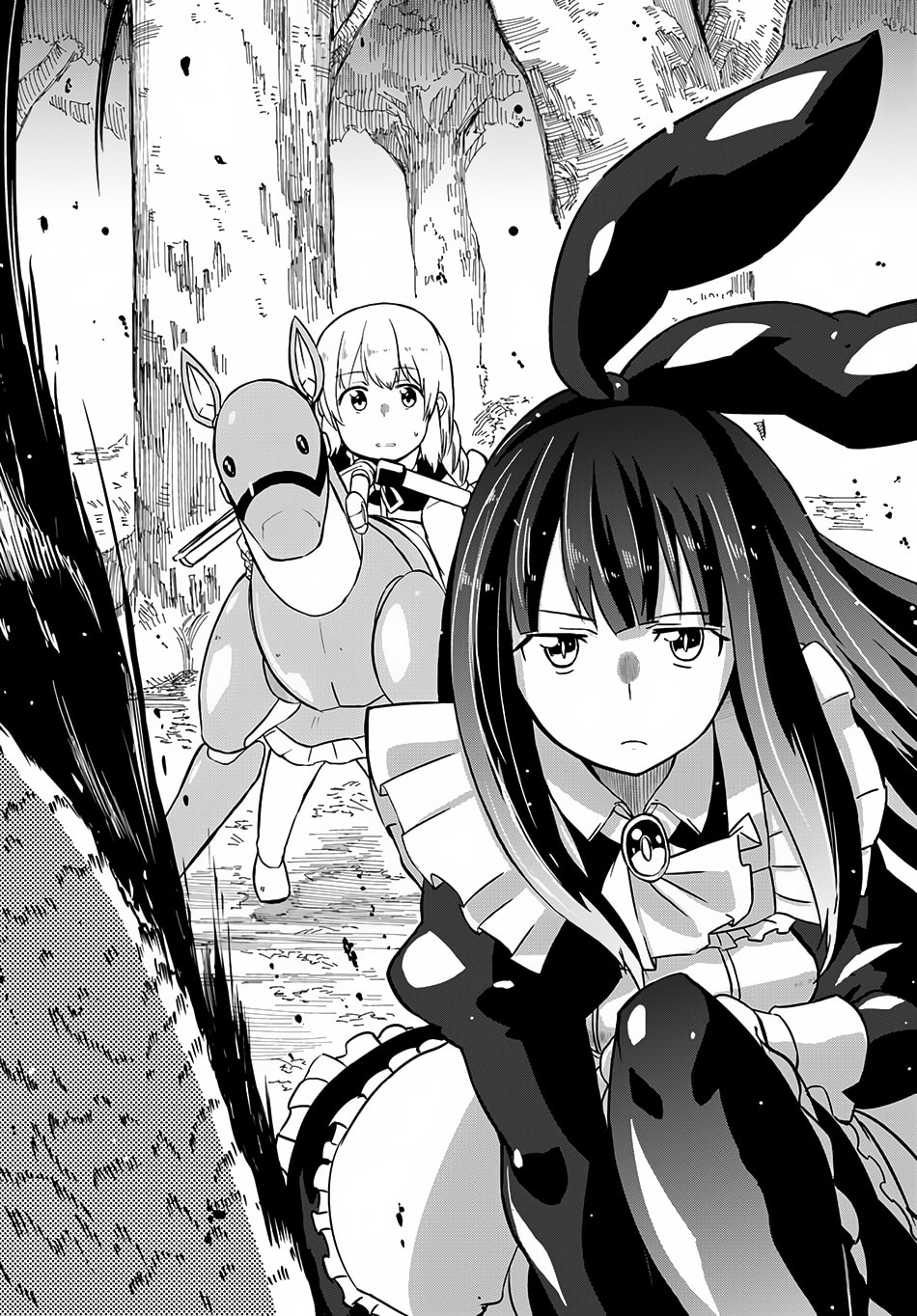 Read Magi Craft Meister chapter 0.1 image 28 on Lezhin