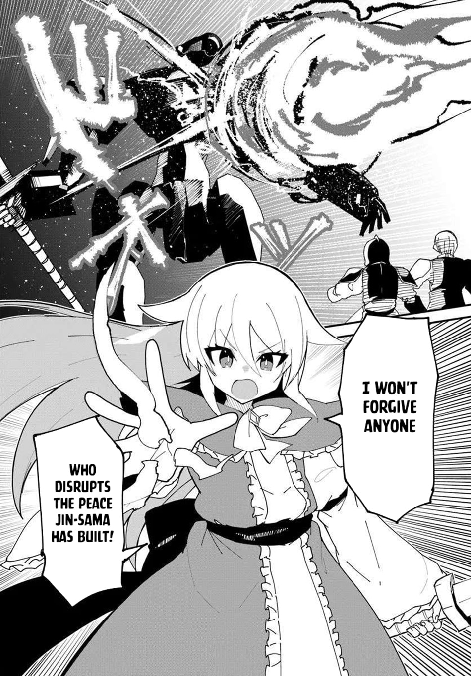 Read Magi Craft Meister chapter 74 image 2 on Lezhin