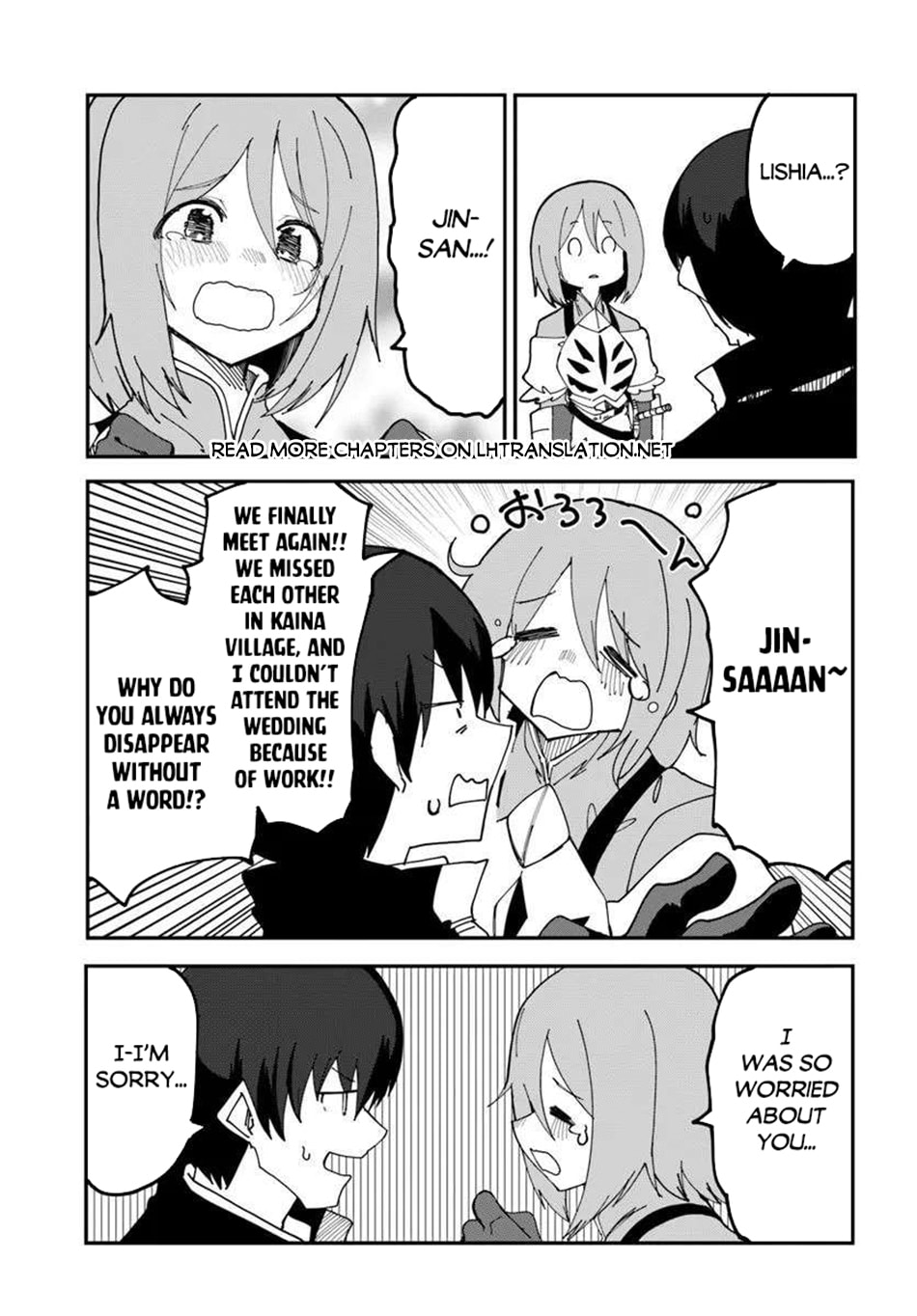 Read Magi Craft Meister chapter 74 image 21 on Lezhin