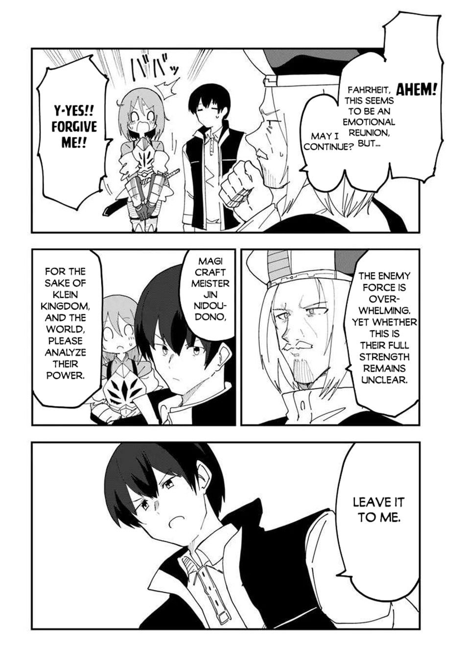 Read Magi Craft Meister chapter 74 image 22 on Lezhin