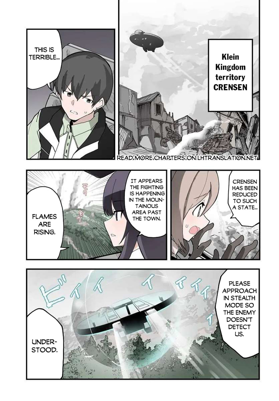 Read Magi Craft Meister chapter 75 image 1 on Lezhin