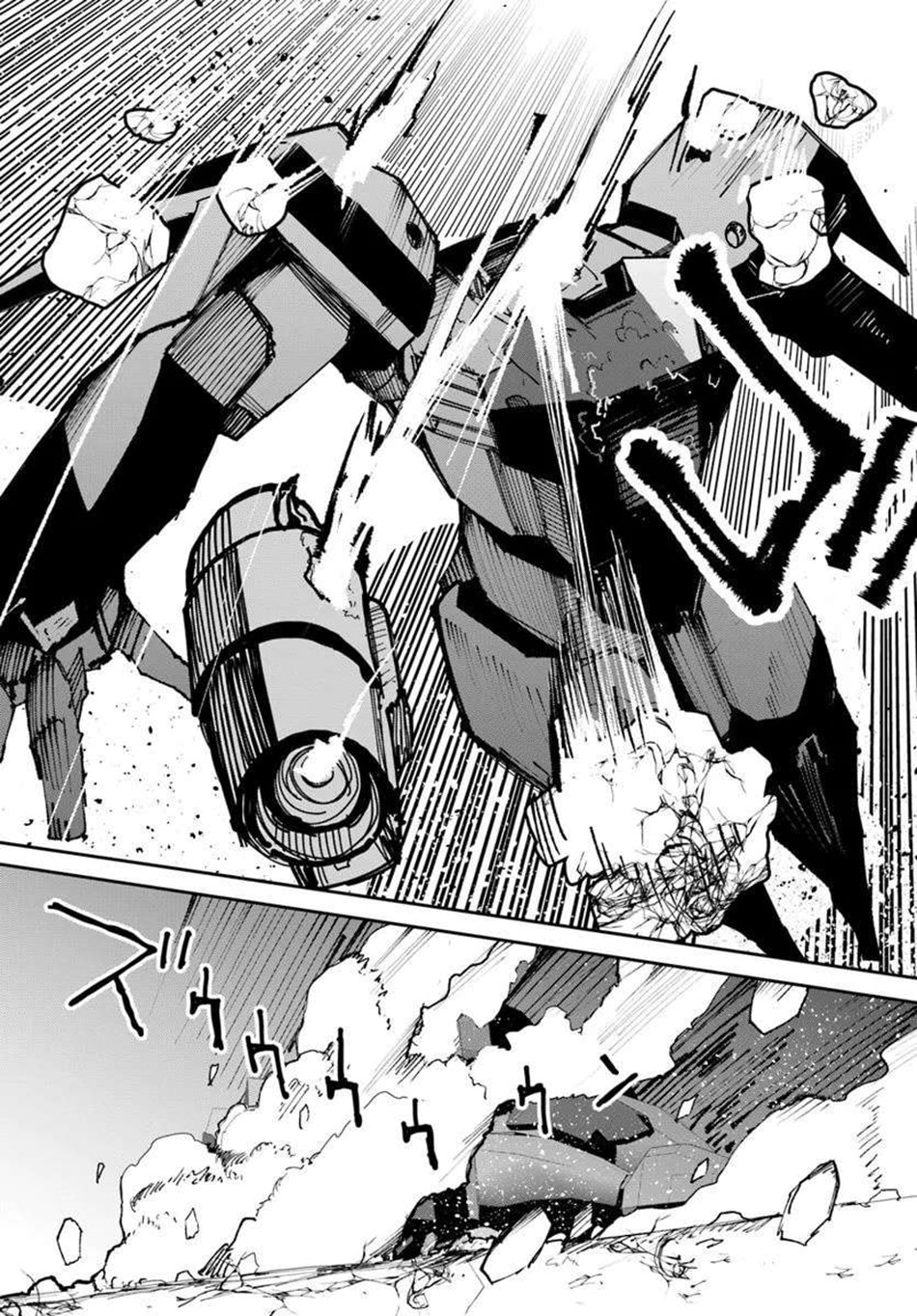 Read Magi Craft Meister chapter 75 image 10 on Lezhin