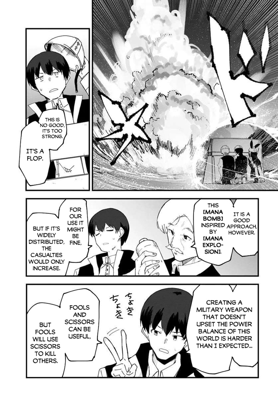 Read Magi Craft Meister chapter 75 image 16 on Lezhin