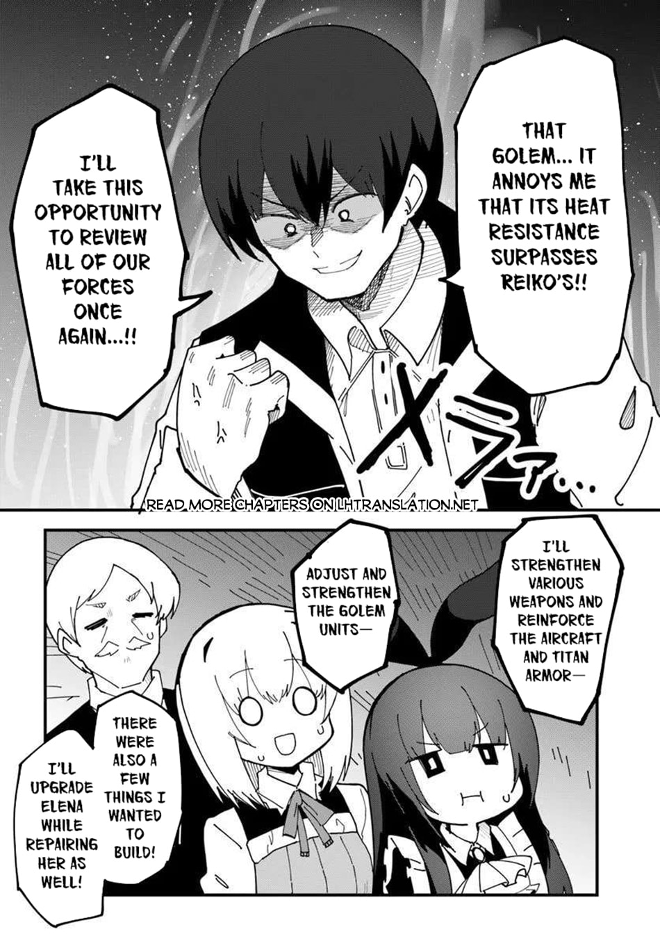 Read Magi Craft Meister chapter 75 image 21 on Lezhin