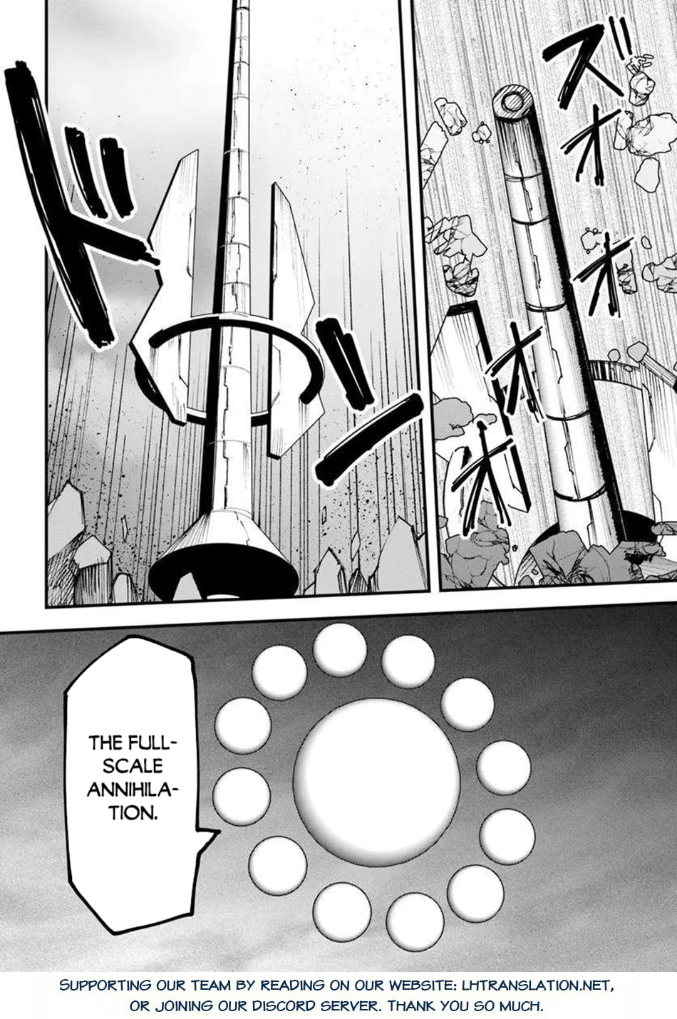 Read Magi Craft Meister chapter 75 image 25 on Lezhin