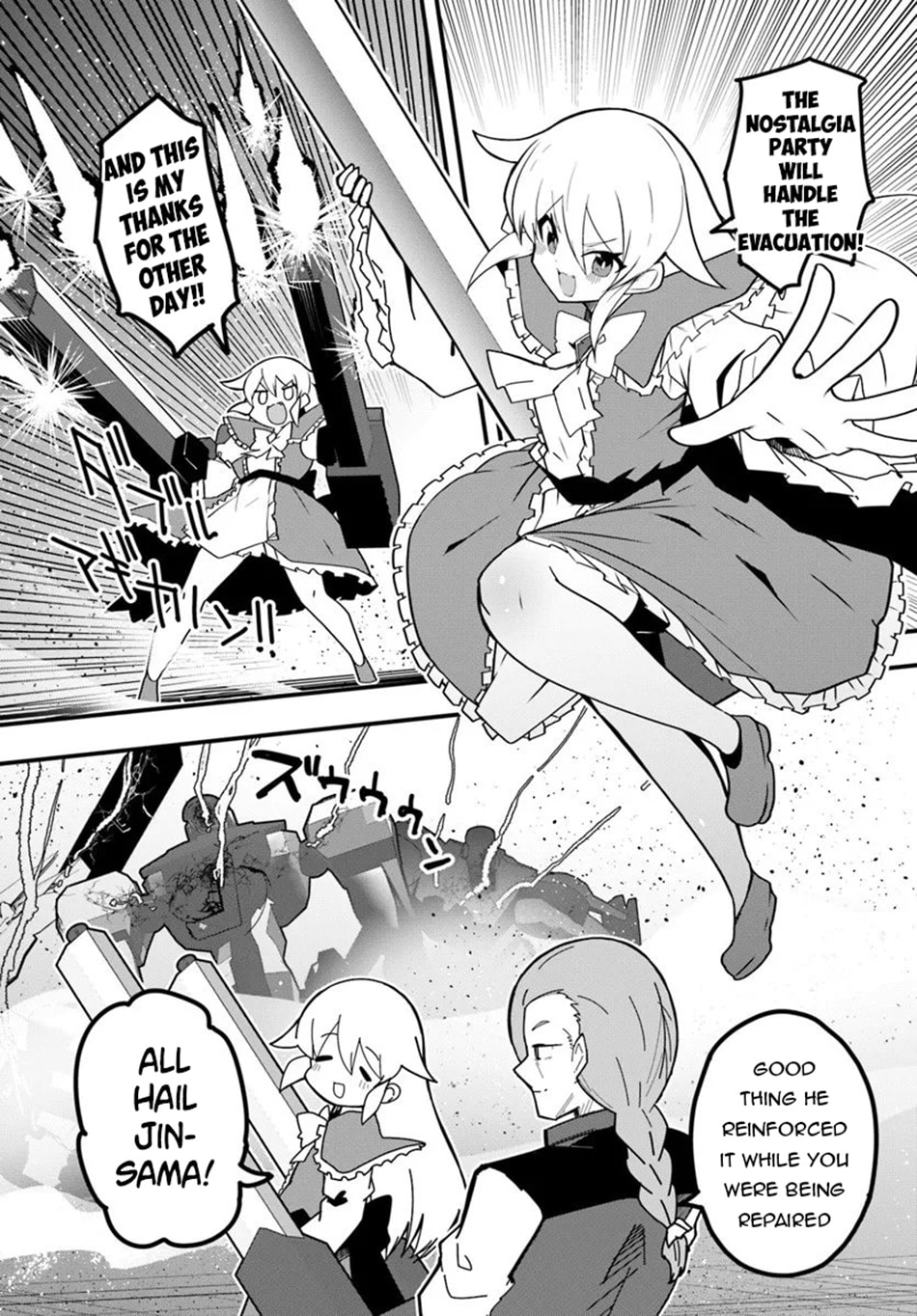 Read Magi Craft Meister chapter 76 image 14 on Lezhin