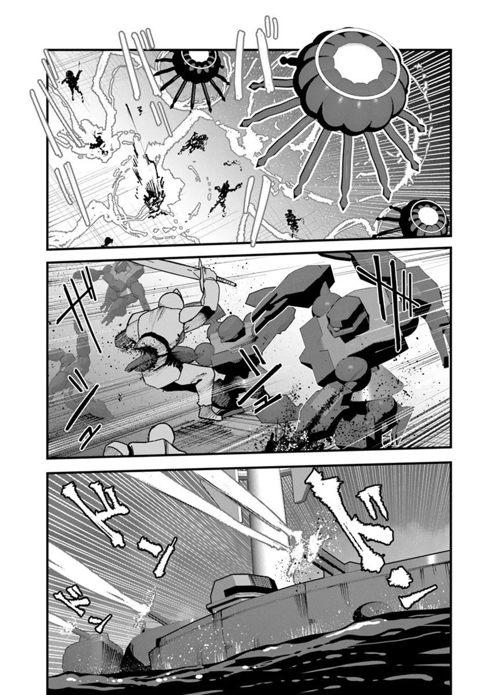 Read Magi Craft Meister chapter 76 image 3 on Lezhin