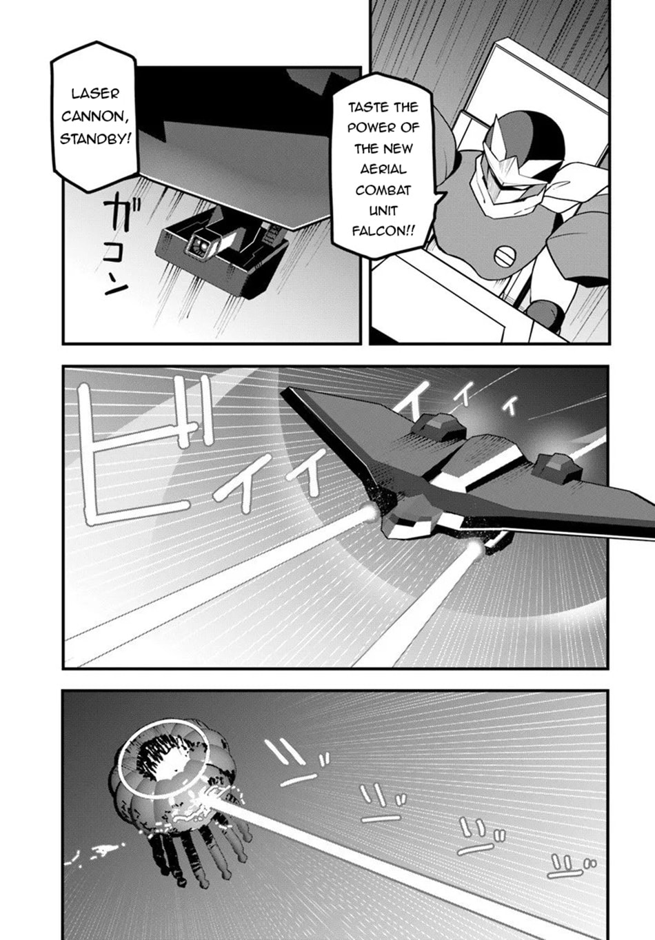 Read Magi Craft Meister chapter 76 image 9 on Lezhin