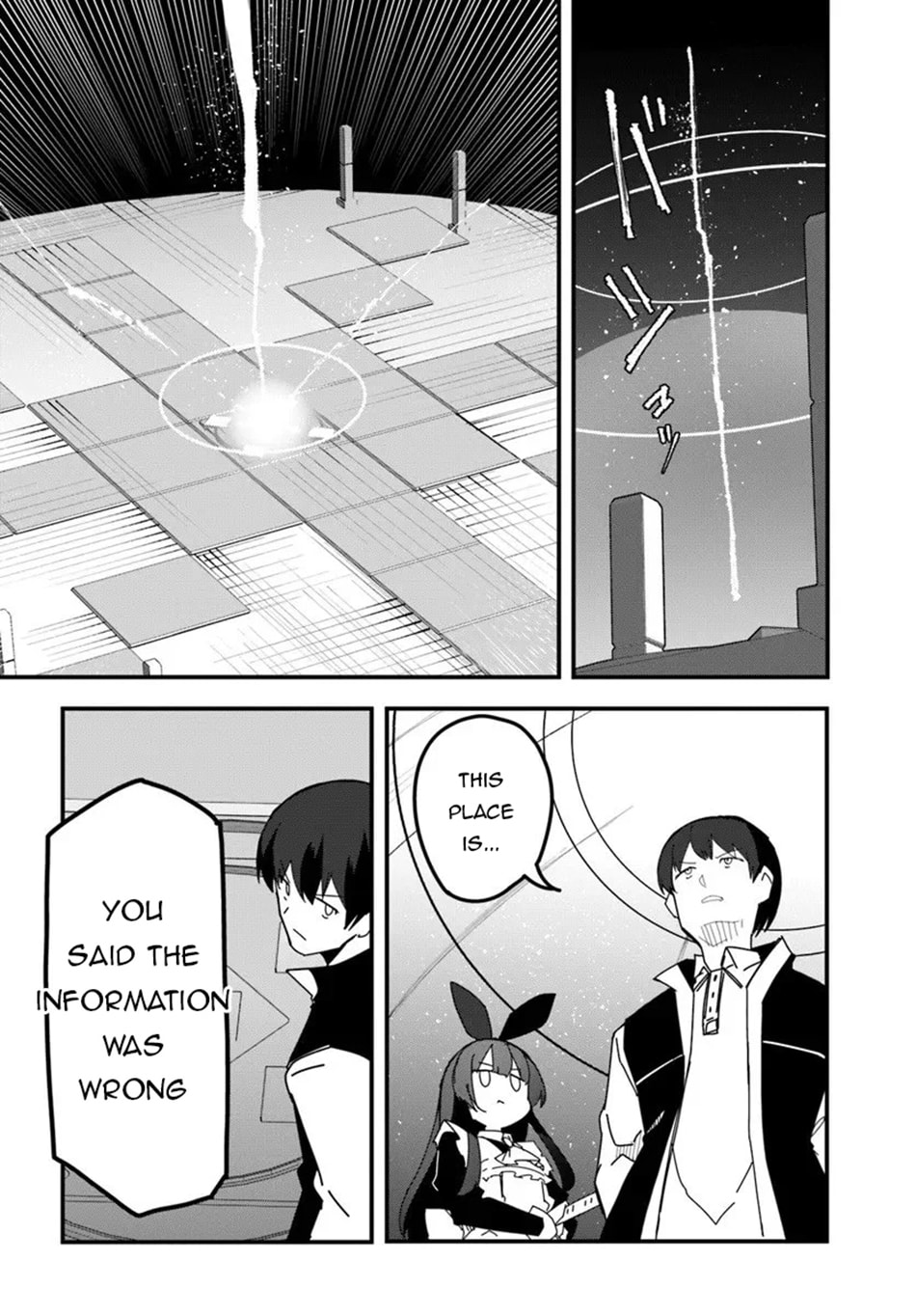 Read Magi Craft Meister chapter 77 image 12 on Lezhin