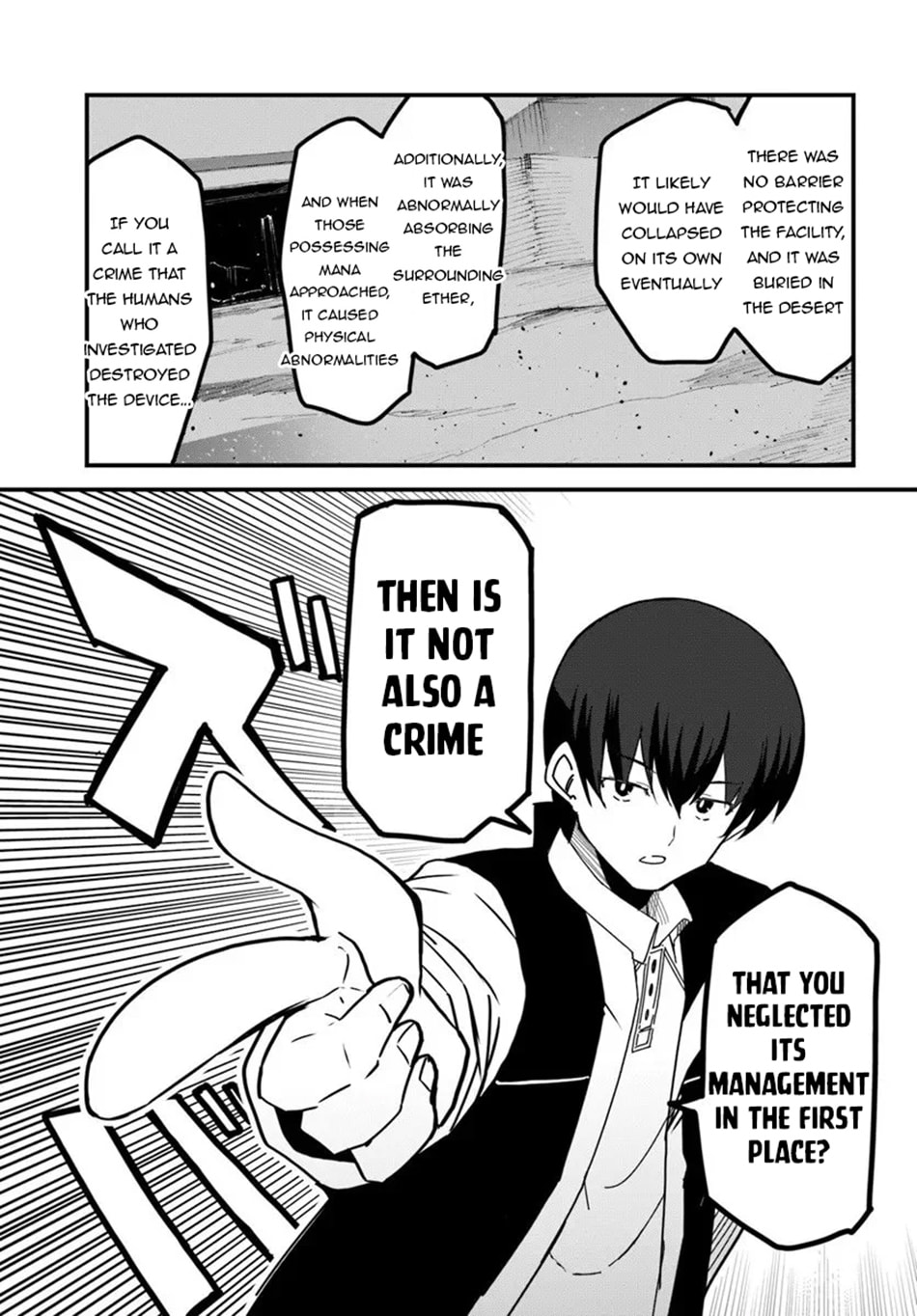 Read Magi Craft Meister chapter 77 image 17 on Lezhin