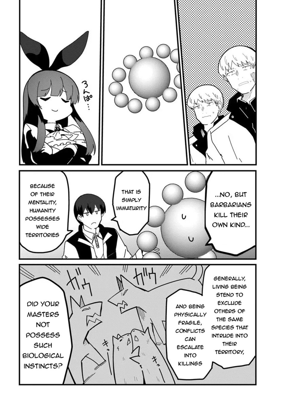 Read Magi Craft Meister chapter 77 image 18 on Lezhin