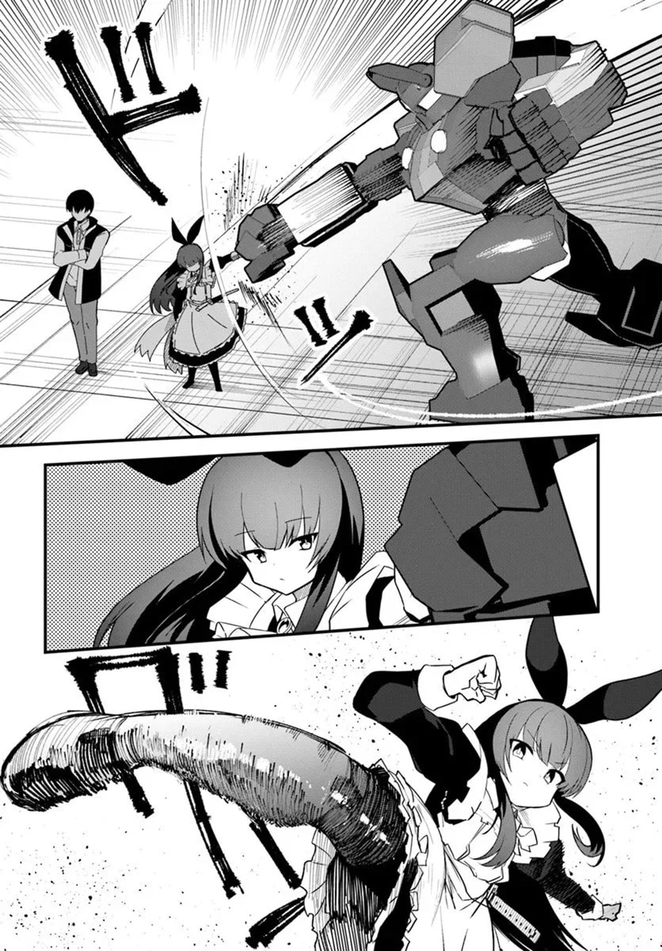 Read Magi Craft Meister chapter 77 image 24 on Lezhin