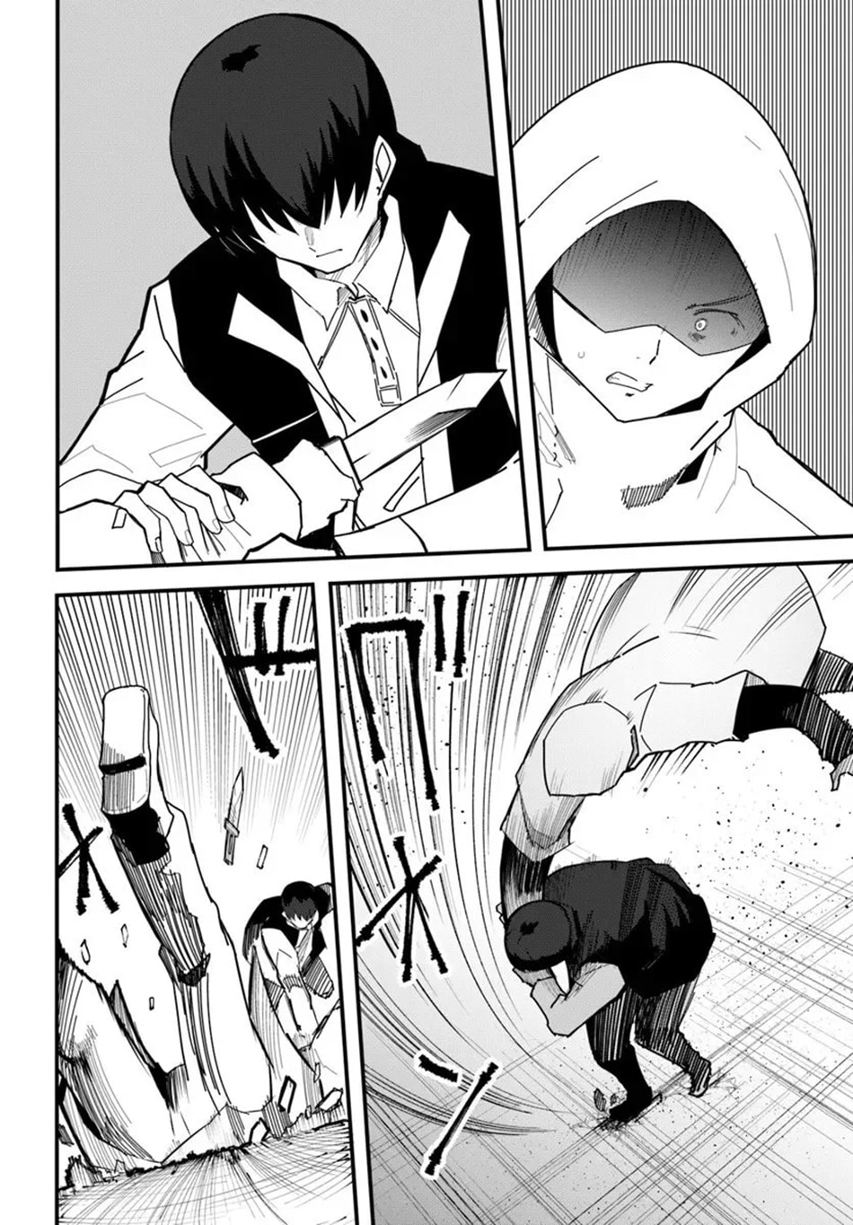 Read Magi Craft Meister chapter 77 image 4 on Lezhin