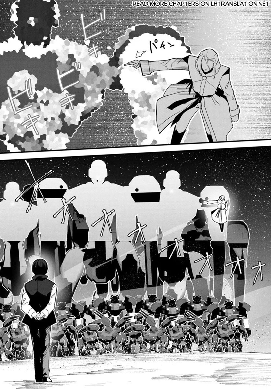 Read Magi Craft Meister chapter 78 image 10 on Lezhin